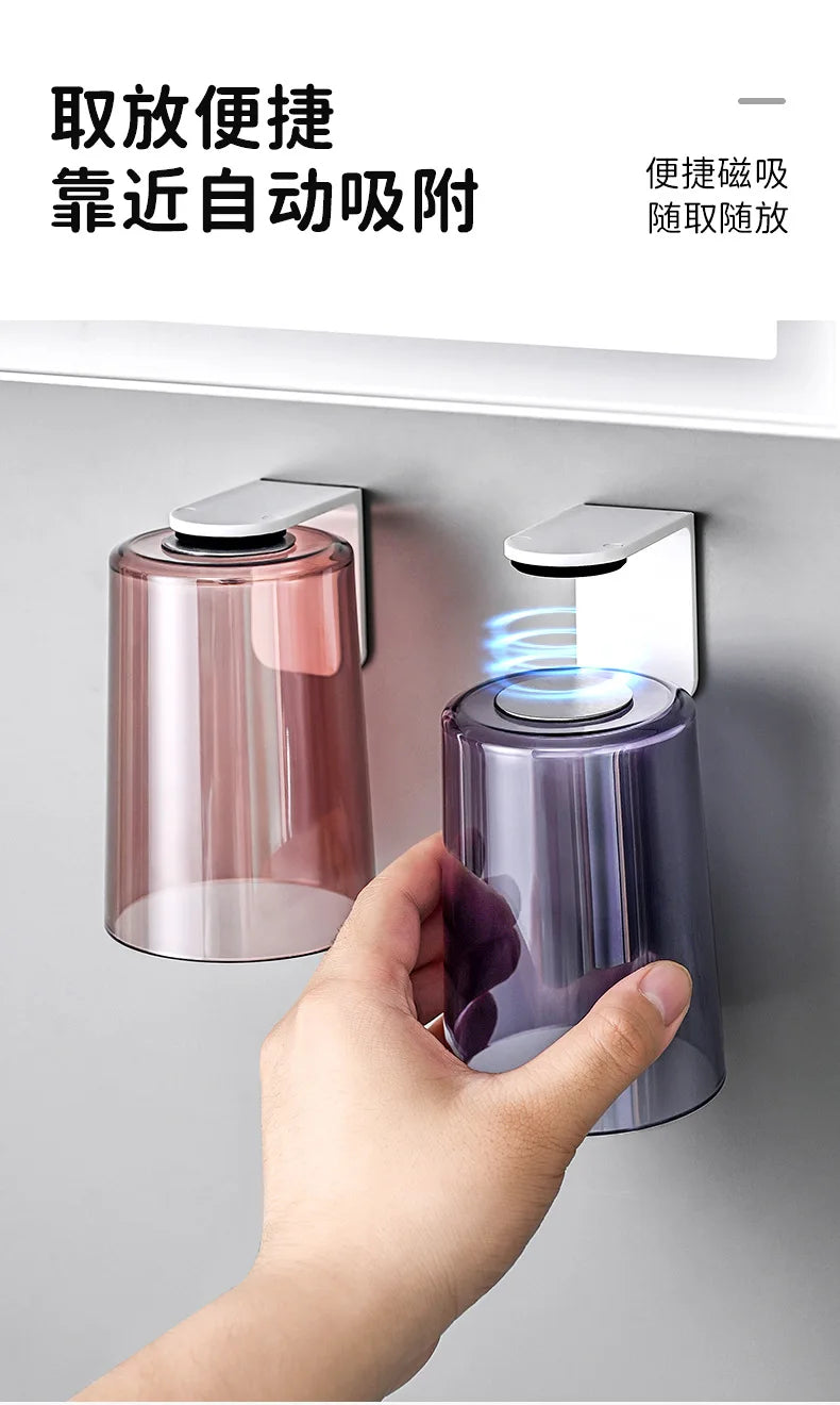 Magnetic Cup Holder
