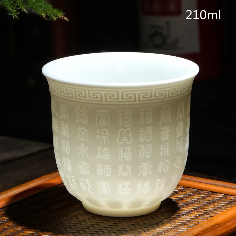 Chinese Three-dimensional White Porcelain Tea Cup