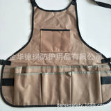 Women Or Men's Multi-Pocket Garden Apron