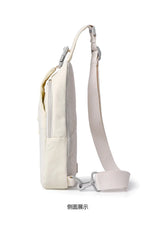 Men Or Women's Crossbody Casual Nylon Bag