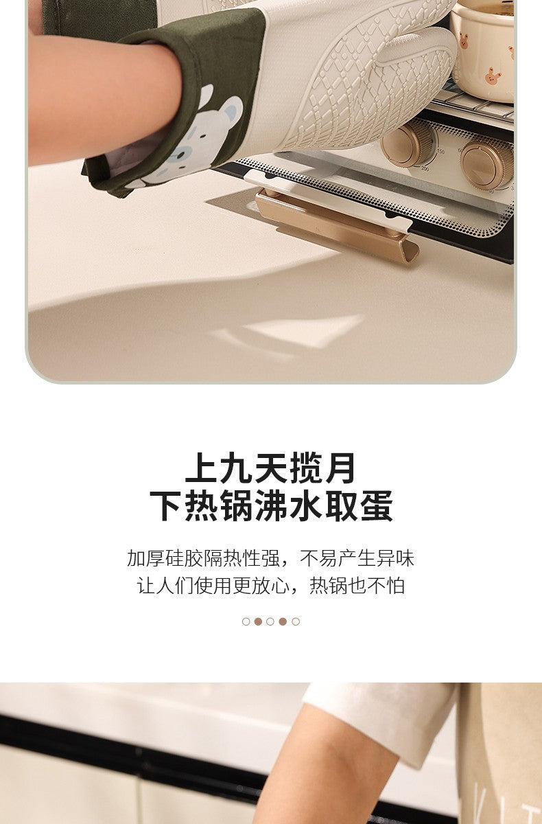Silicone High Temperature Oven Mitts