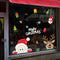 Christmas Decor Static Sticker For Windows And Mirrors.