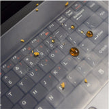 Universal 5-17 Inch Silicone/Waterproof Keyboard Protective Film.