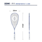 125g Carbon Squash Racket Available In Four Colors