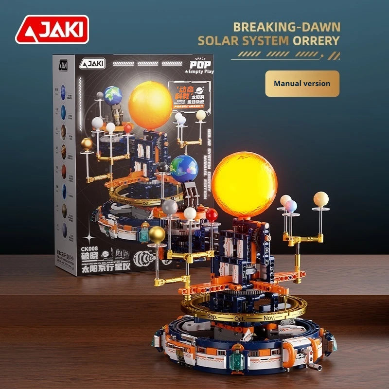 CK008 Space Trend Play Dawn Solar System Planetarium Mechanical Model