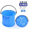 Foldable Beach Toy Bucket