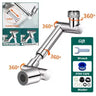 Metal 1440° Rotatable Extension 2 Mode Faucet Sprayer