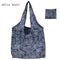 Nonwoven Reusable/ Cloth Shopping Bag.  Large Tote Bag for Groceries.