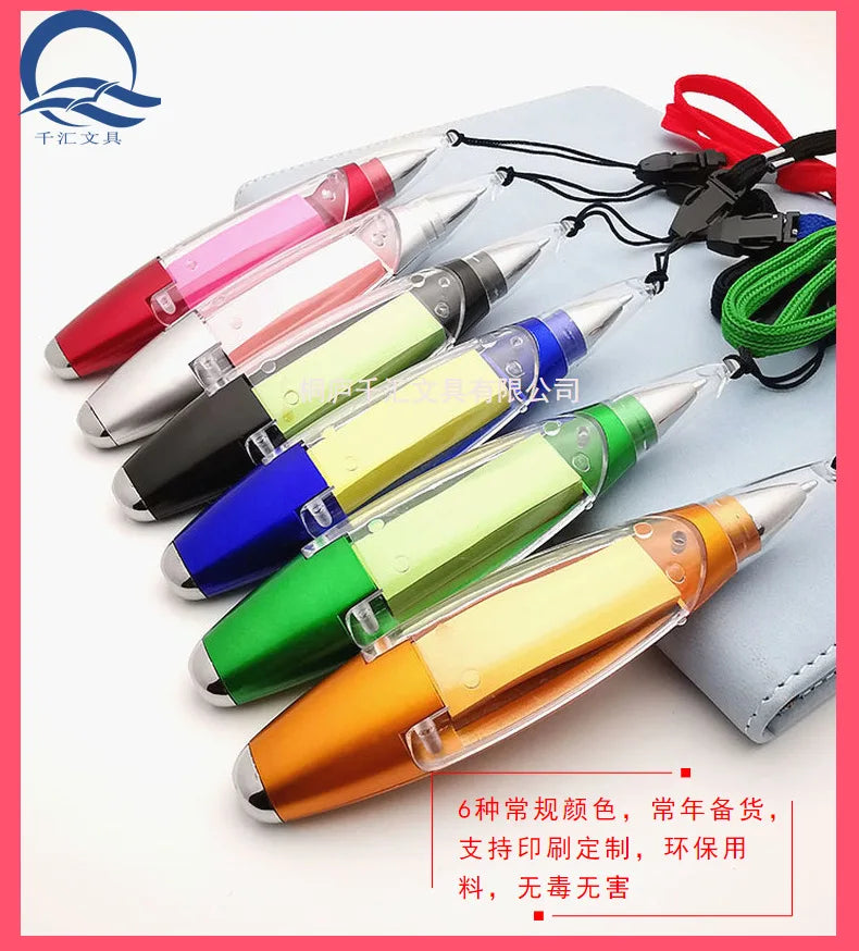 Multifunctional  LED Light Ballpoint Pens With Sticky Notes And Rope To Hang Around Your Neck