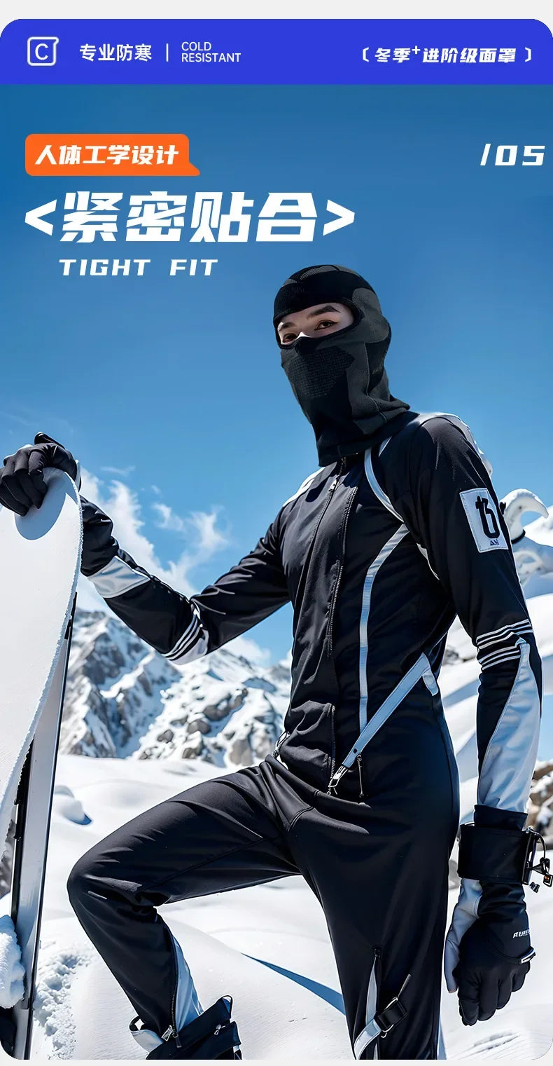 Men Or Women's Thermal Balaclava