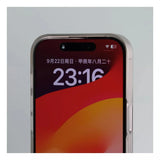 1.0 MM Ultra Thin Matte Magnetic Wireless Charge Hard PC  Case For iPhone 17 16 15 14  Pro Max