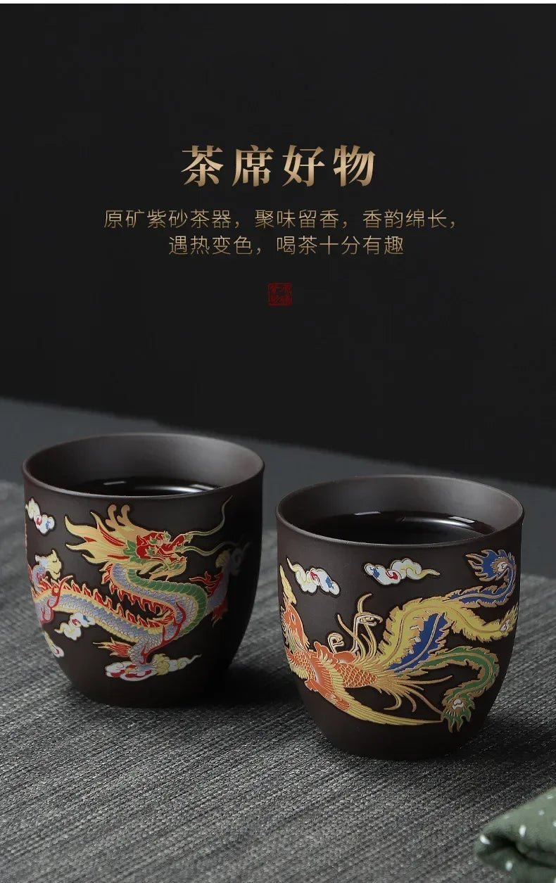 1pcs Tea Cup Changes Color In Hot Water To Dragon Or Phoenix
