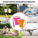 Silicone Heat Resistant Folding Water Cup With Lids