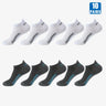 10 Pairs Cotton Breathable Mesh Sports Ankle High Socks For Men And Women