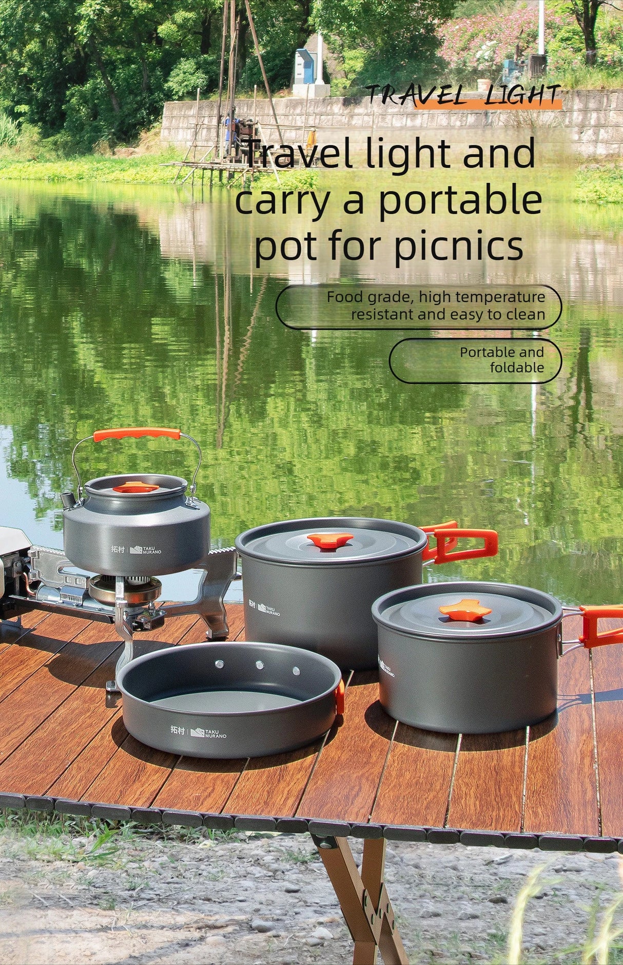 Ultralight Aluminum Camping Cookware With Storage Bag