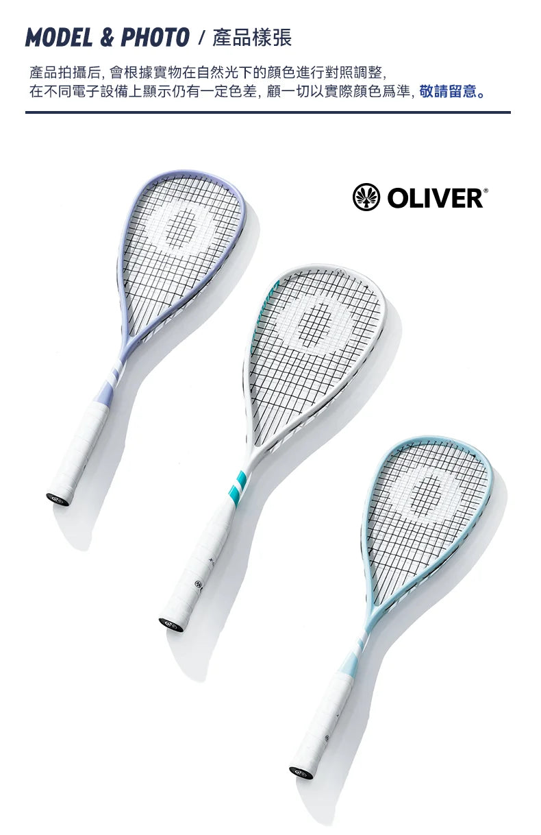 125g Carbon Squash Racket Available In Four Colors