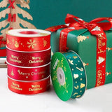 5yards Of 1inch(25mm) Christmas Polyester Ribbon.