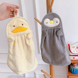 Children's Fleece  Hanging Hand Towels.