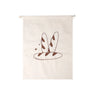 Reusable Linen Bread Bag With Drawstring