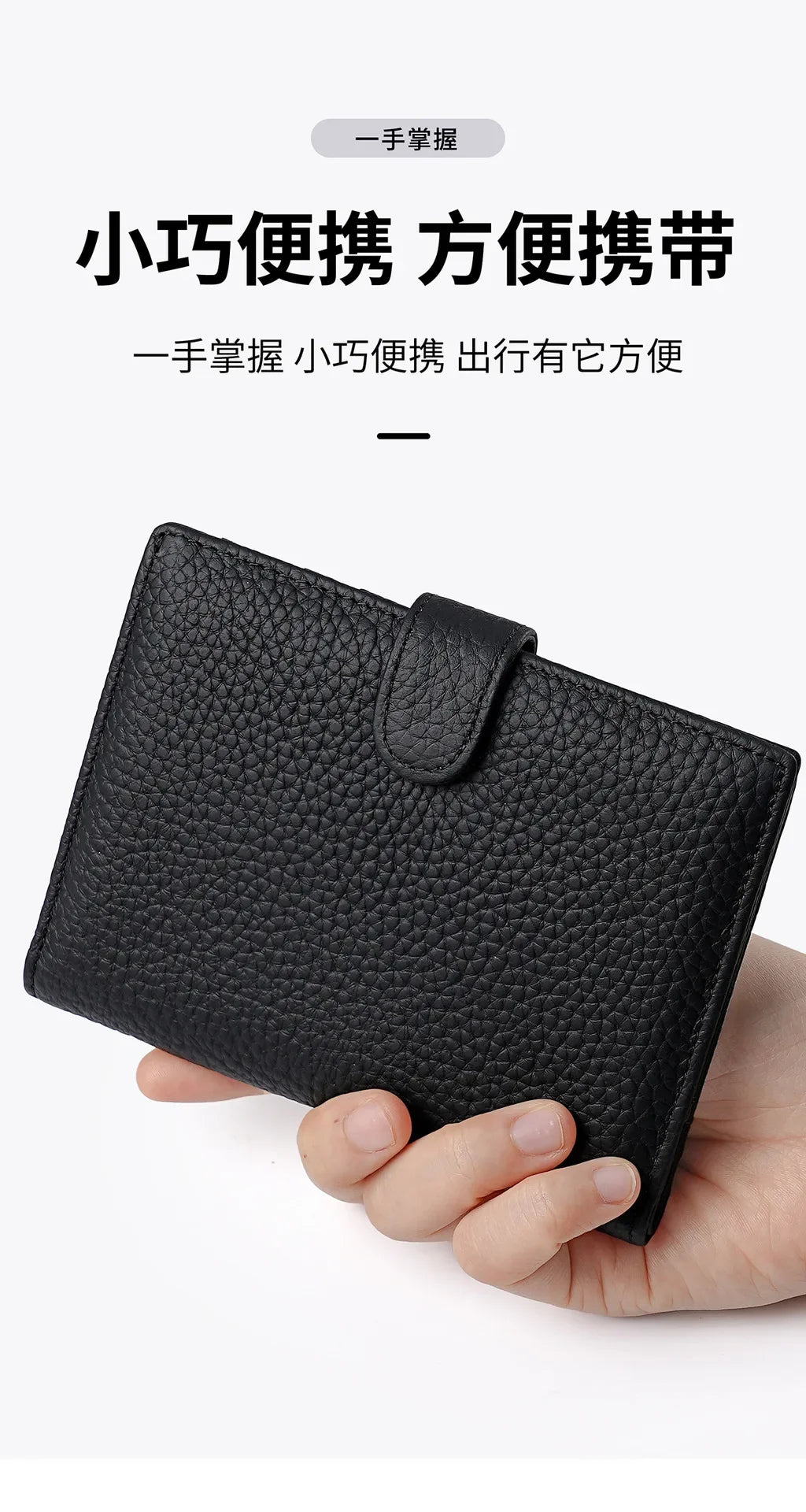 Men Or Women's RFID Slim Leather Passport Holder With Card And Money Slots