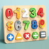 3D Colorful Montessori Wooden Alphabet Number/Puzzle
