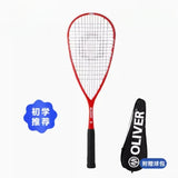 High-Performance Carbon Squash Racquet With String -Bag Included