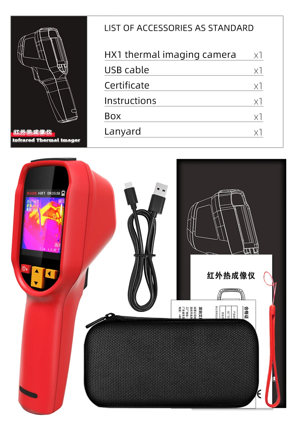 BSIDE Thermal Imager Camera HX1 Laser Thermographic HD Display For Circuit PCB Repair Pipeline Detection Medical Laser position