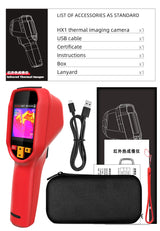 BSIDE Thermal Imager Camera HX1 Laser Thermographic HD Display For Circuit PCB Repair Pipeline Detection Medical Laser position
