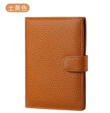 Men Or Women's RFID Slim Leather Passport Holder With Card And Money Slots