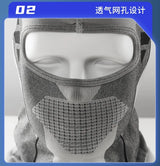 Men Or Women's Thermal Balaclava