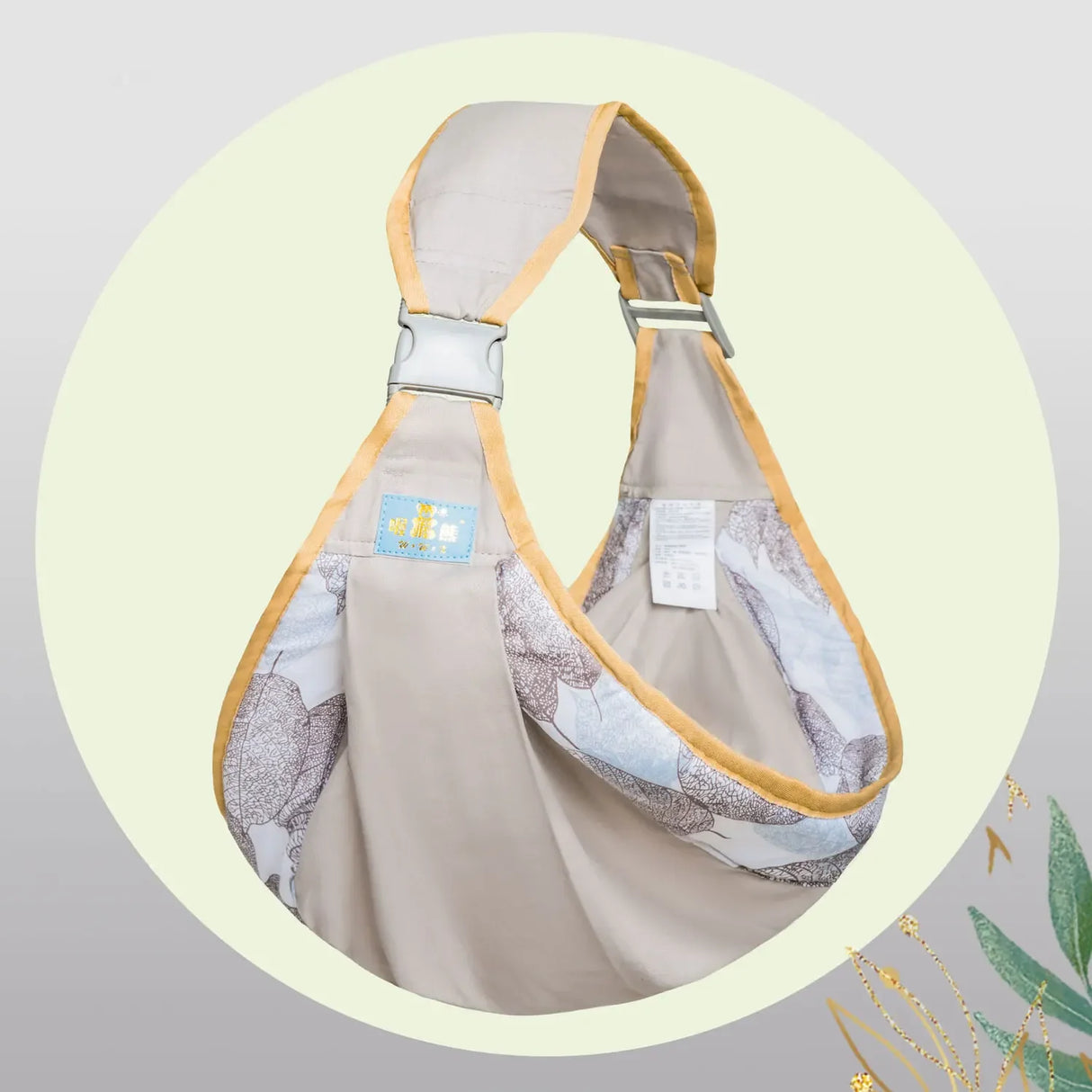 Multifunction Breathable Baby Carrier