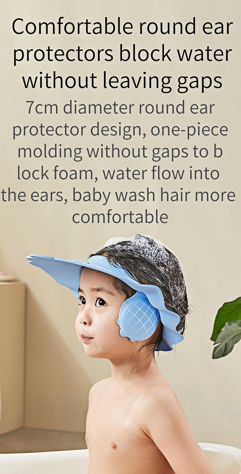 AIBEDILA Babies Waterproof Shower Cap For Eye and Ear Protection against Soap and Water.