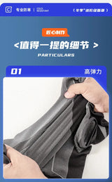 Men Or Women's Thermal Balaclava