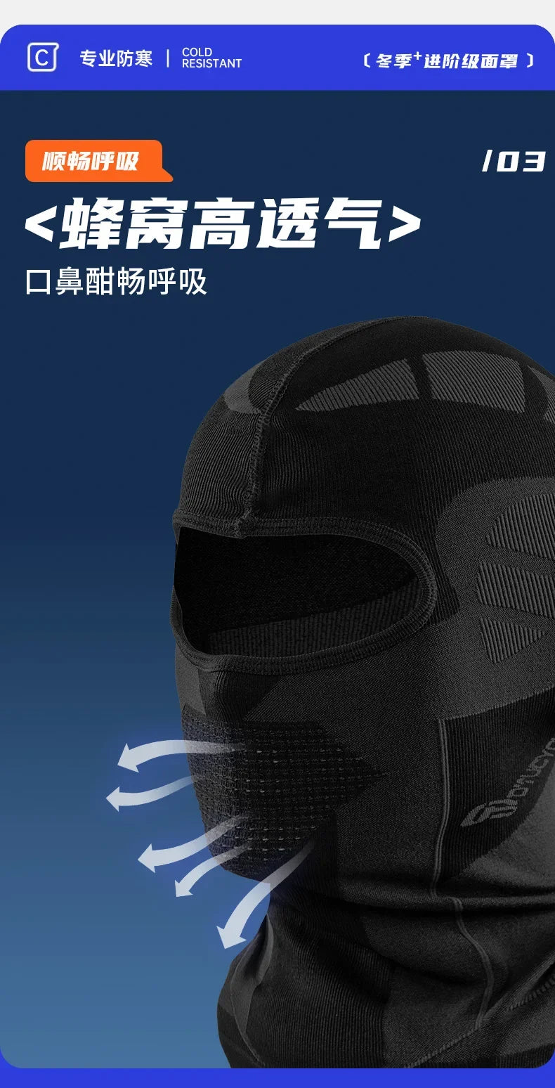 Men Or Women's Thermal Balaclava