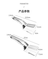 2-in-1 Silicone Spatula