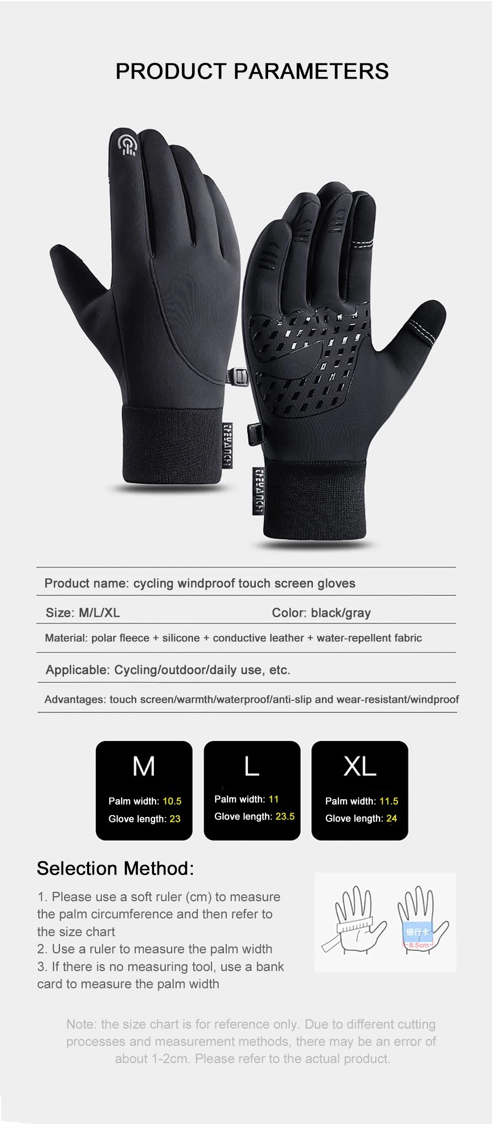 Men's Waterproof Winter Touchscreen Gloves