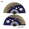 Hand Held Decorative Fan