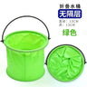 Foldable Beach Toy Bucket