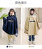 Adult/Children's Poncho Raincoat.