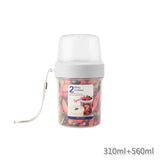 Breakfast Oatmeal Or Yogurt Sealed Container
