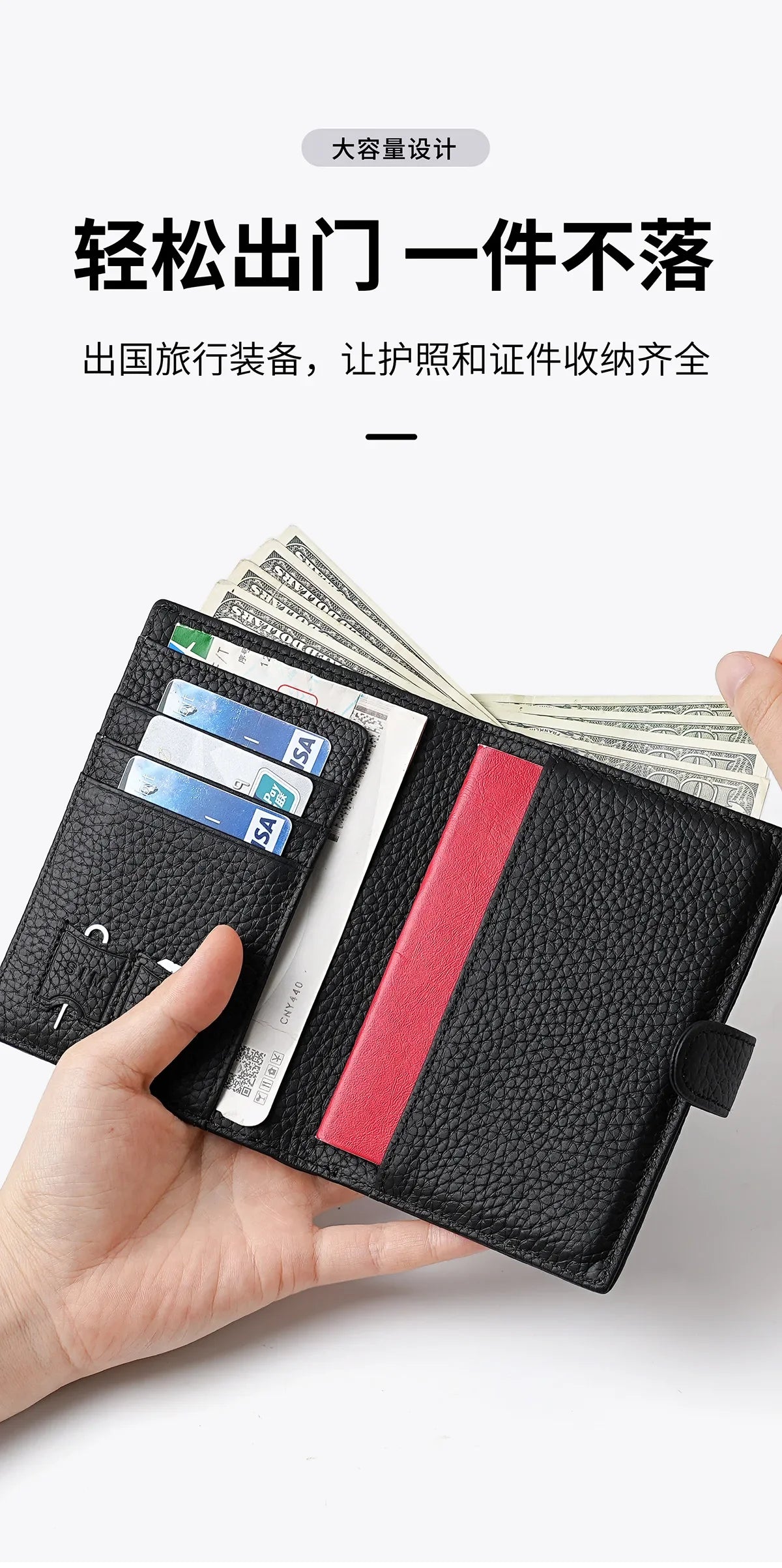 Men Or Women's RFID Slim Leather Passport Holder With Card And Money Slots