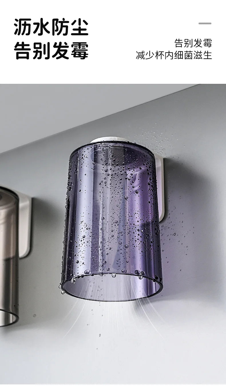Magnetic Cup Holder