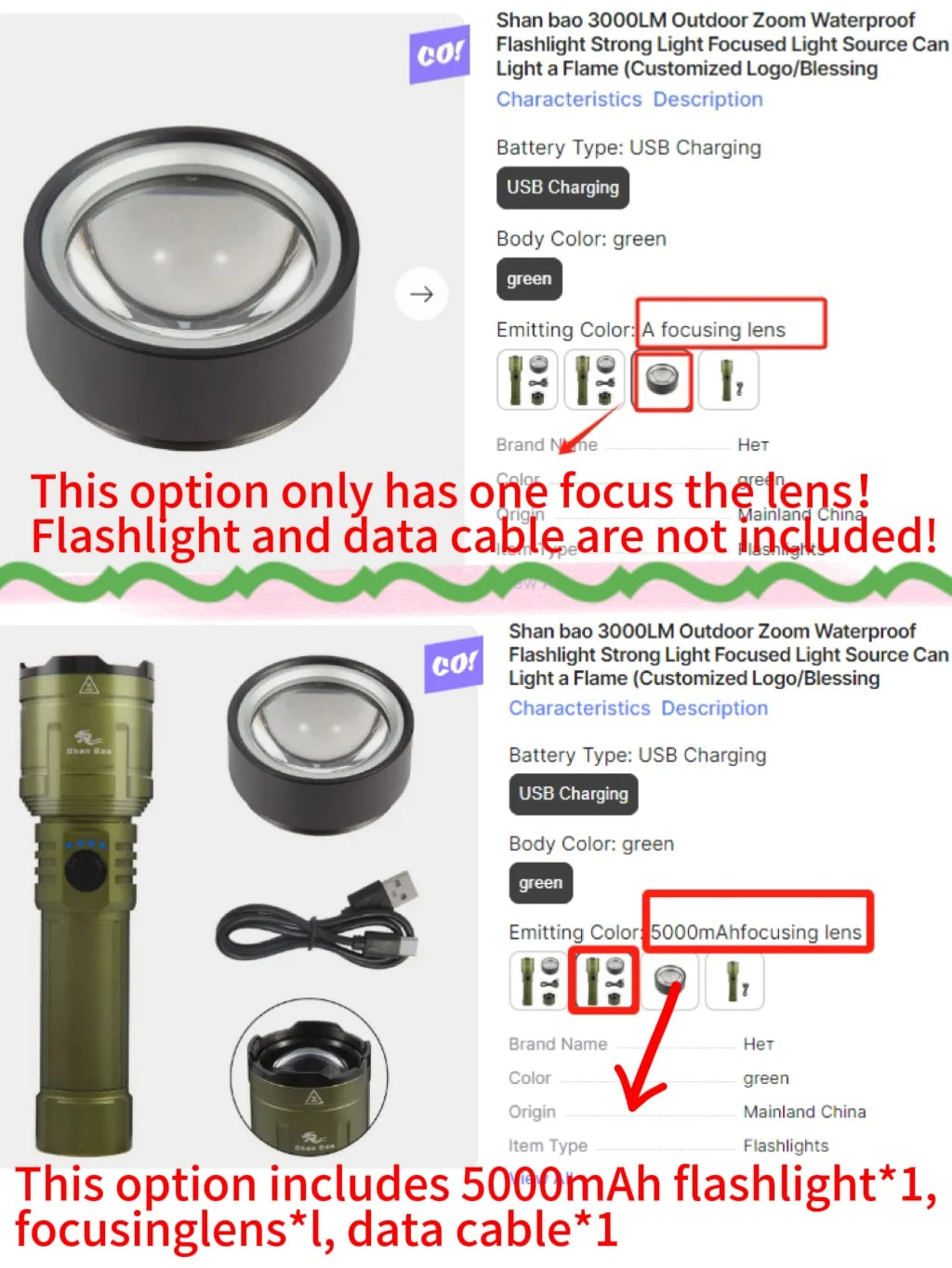 Shan bao Customized 3000LM Waterproof Flashlight With Zoom options