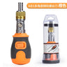 8 in 1 S2 Mini Ratchet Screwdriver