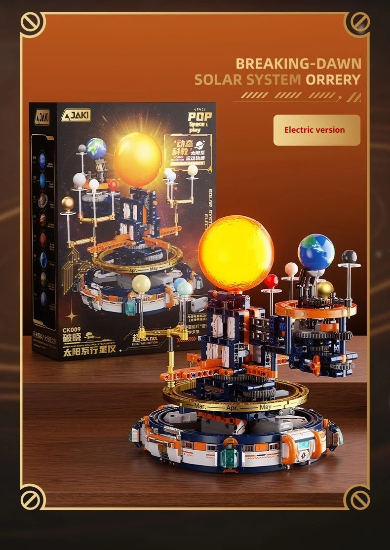 CK008 Space Trend Play Dawn Solar System Planetarium Mechanical Model