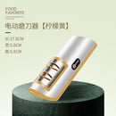 USB  Rechargeable Electric Knife Sharpener.