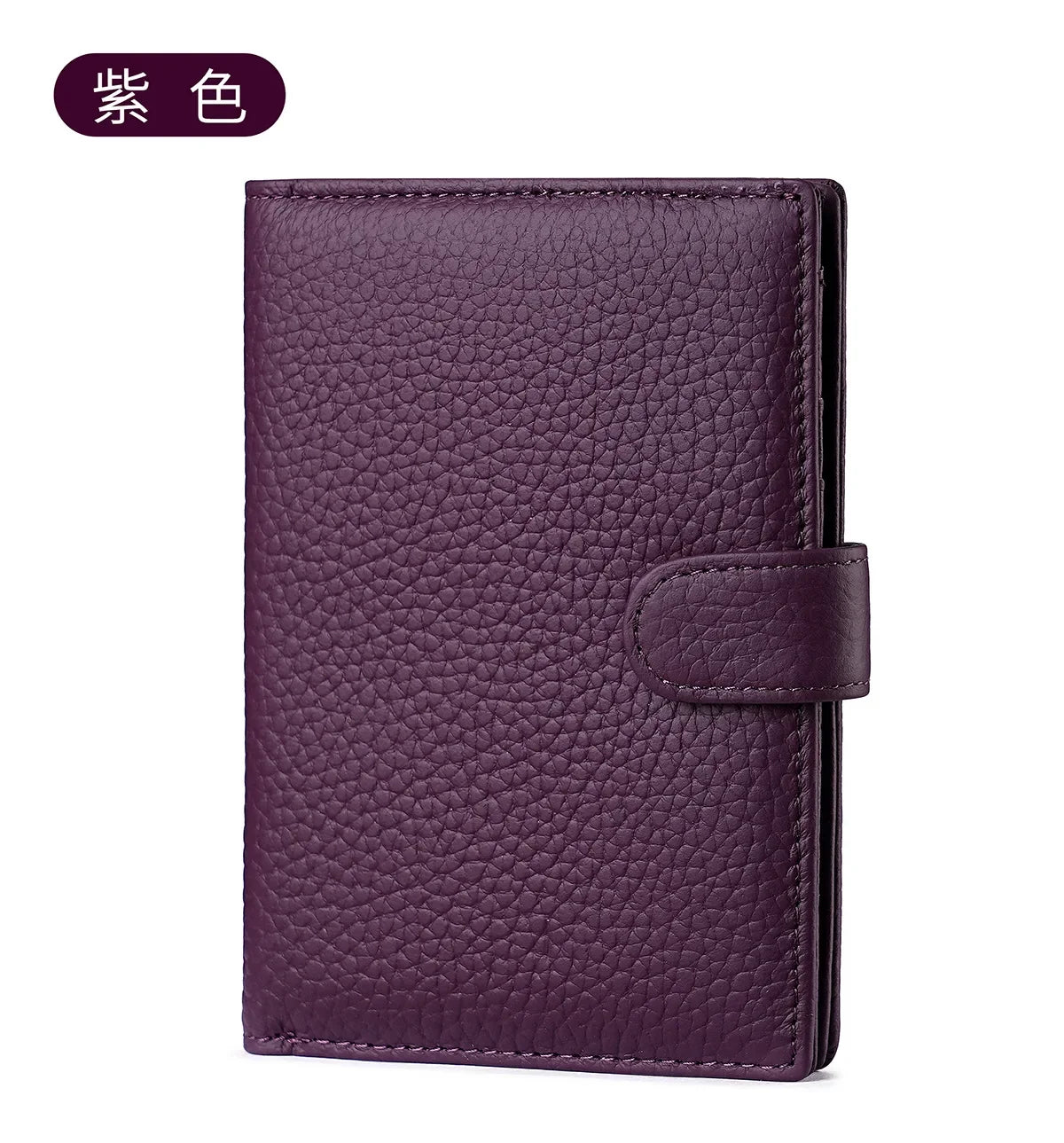 Men Or Women's RFID Slim Leather Passport Holder With Card And Money Slots