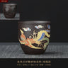 1pcs Tea Cup Changes Color In Hot Water To Dragon Or Phoenix