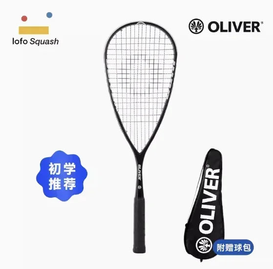 High-Performance Carbon Squash Racquet With String -Bag Included