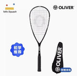 High-Performance Carbon Squash Racquet With String -Bag Included